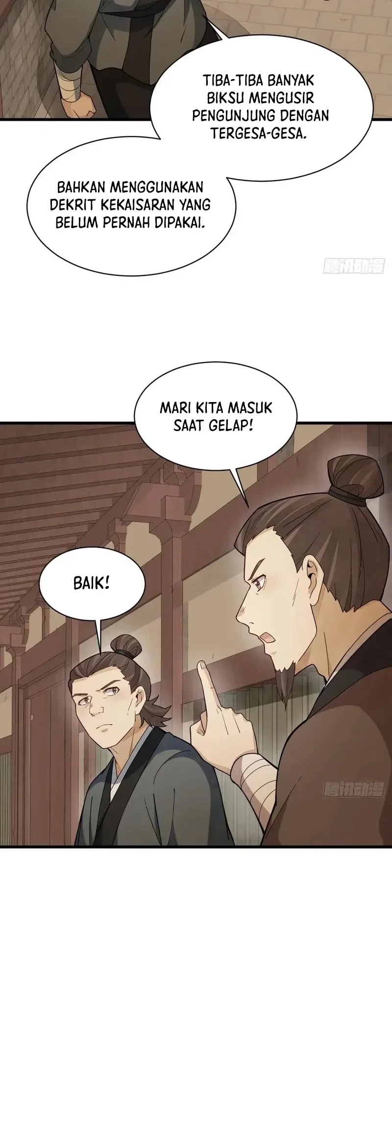 Lanke Special Destiny Chapter 219 - halaman 15