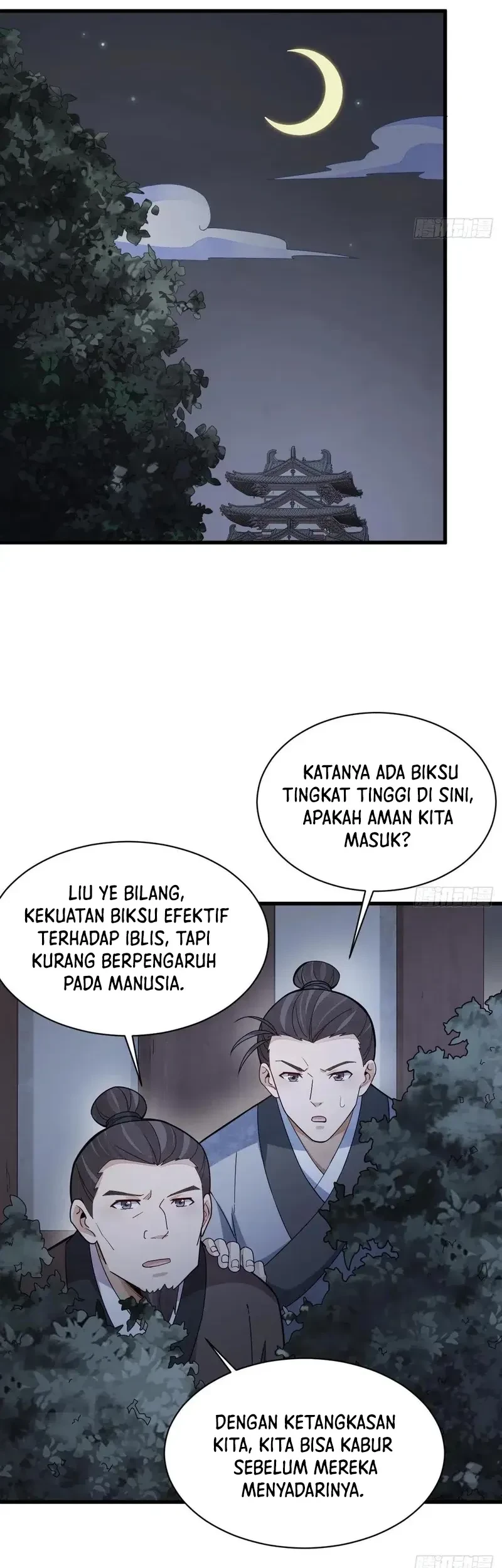 Lanke Special Destiny Chapter 219 - halaman 16