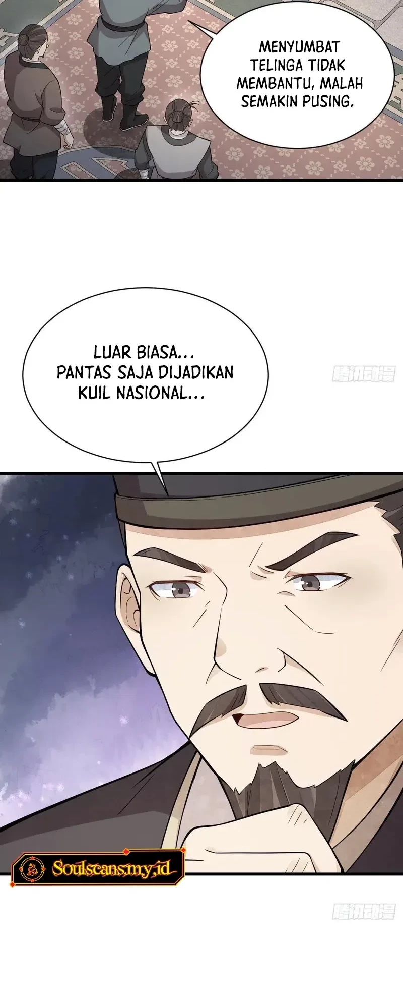 Lanke Special Destiny Chapter 219 - halaman 29