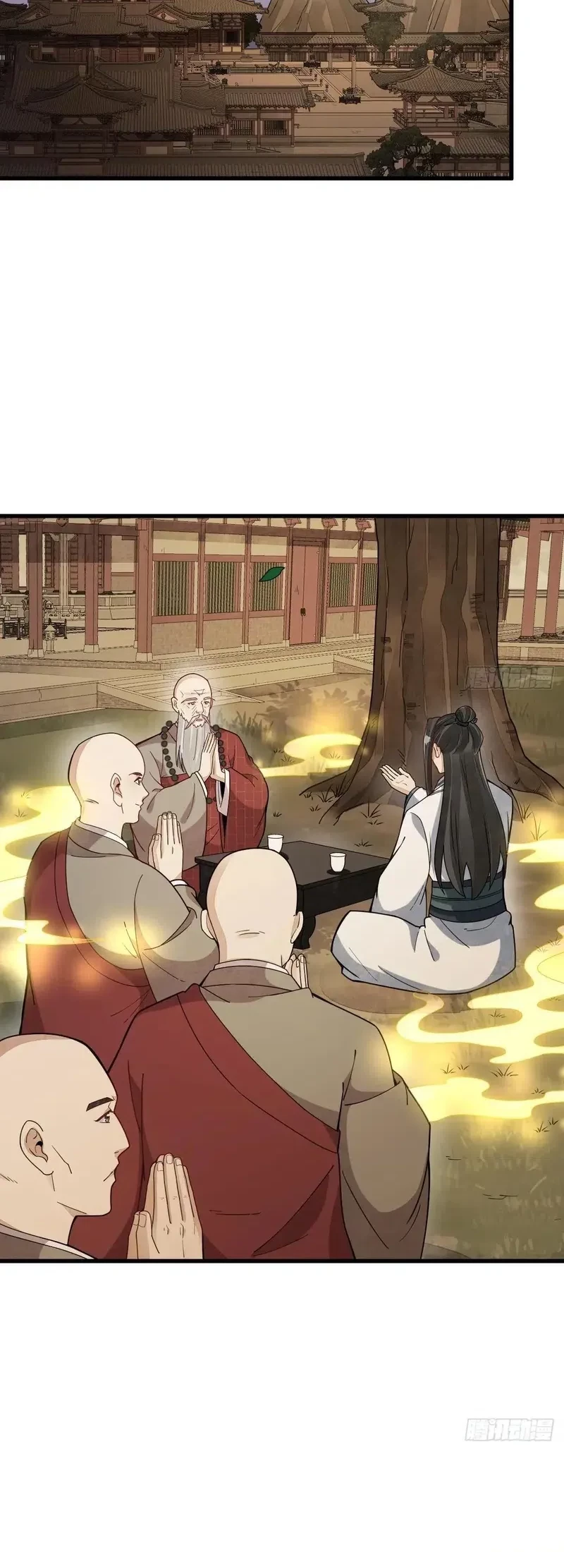 Lanke Special Destiny Chapter 219 - halaman 3