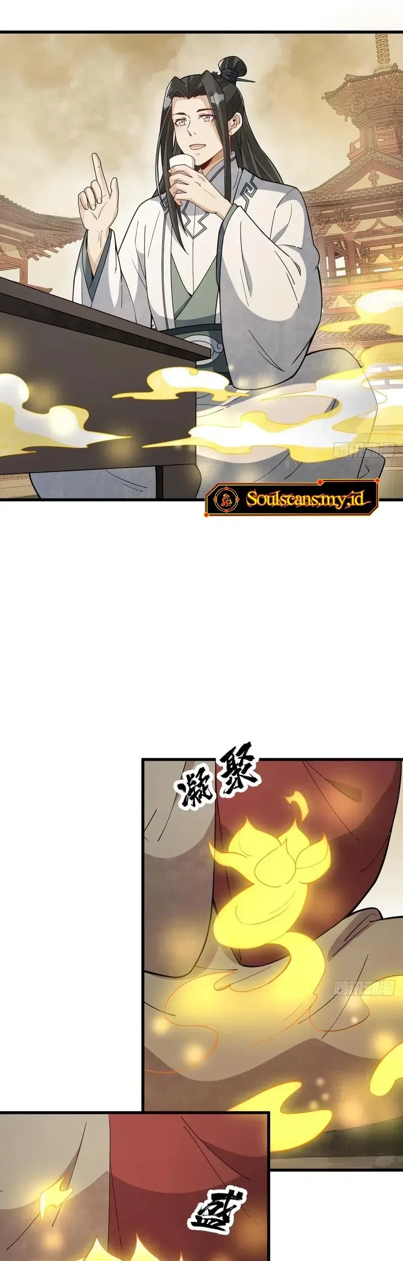 Lanke Special Destiny Chapter 219 - halaman 4