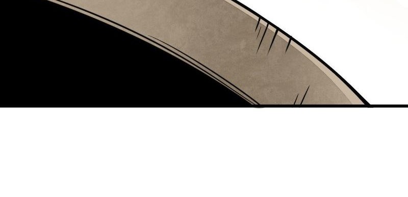 Lanke Special Destiny Chapter 22 - halaman 12