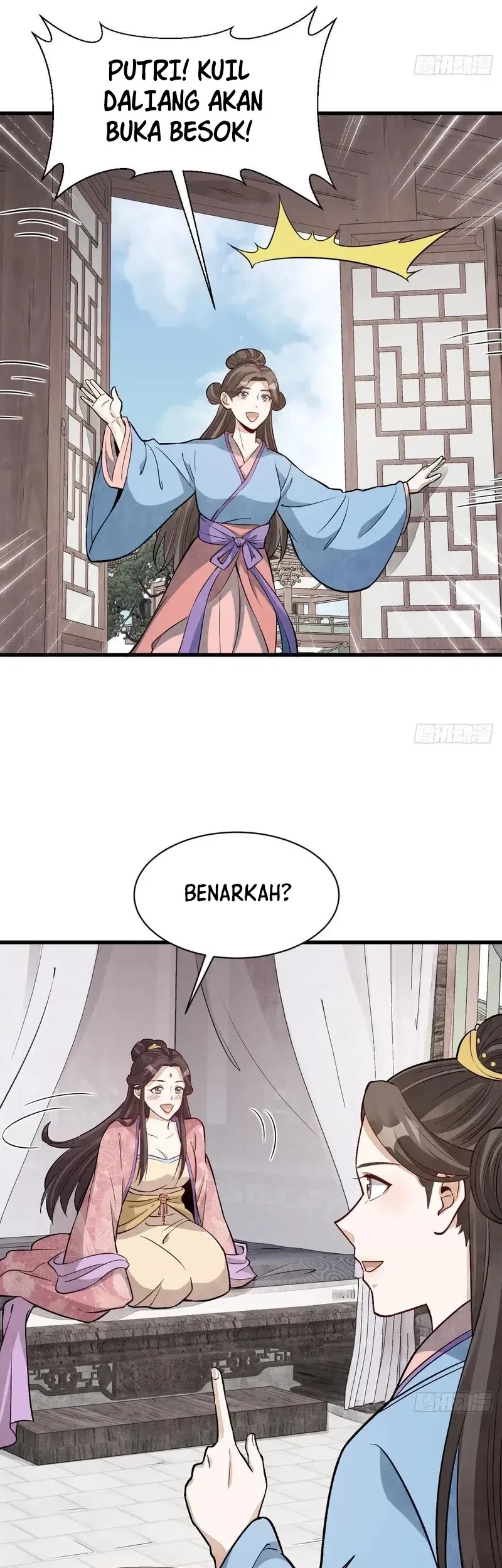 Lanke Special Destiny Chapter 220 - halaman 12