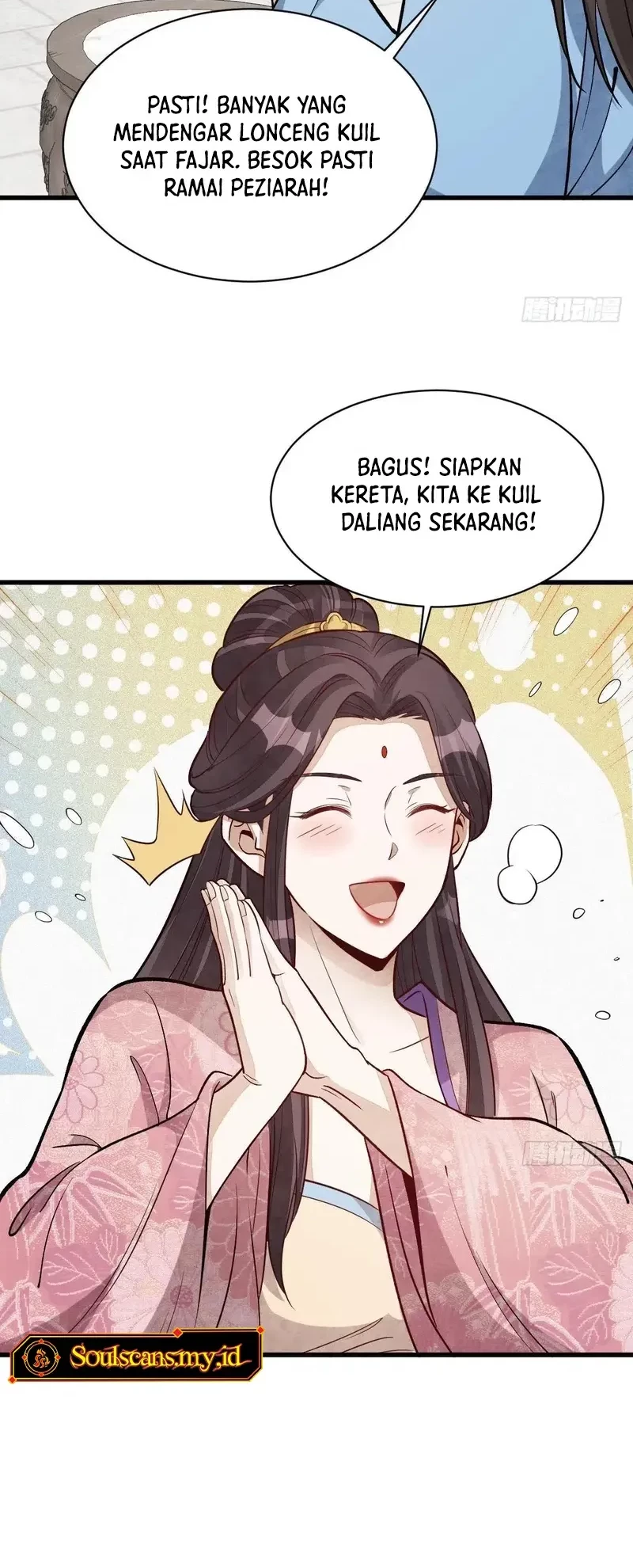 Lanke Special Destiny Chapter 220 - halaman 13