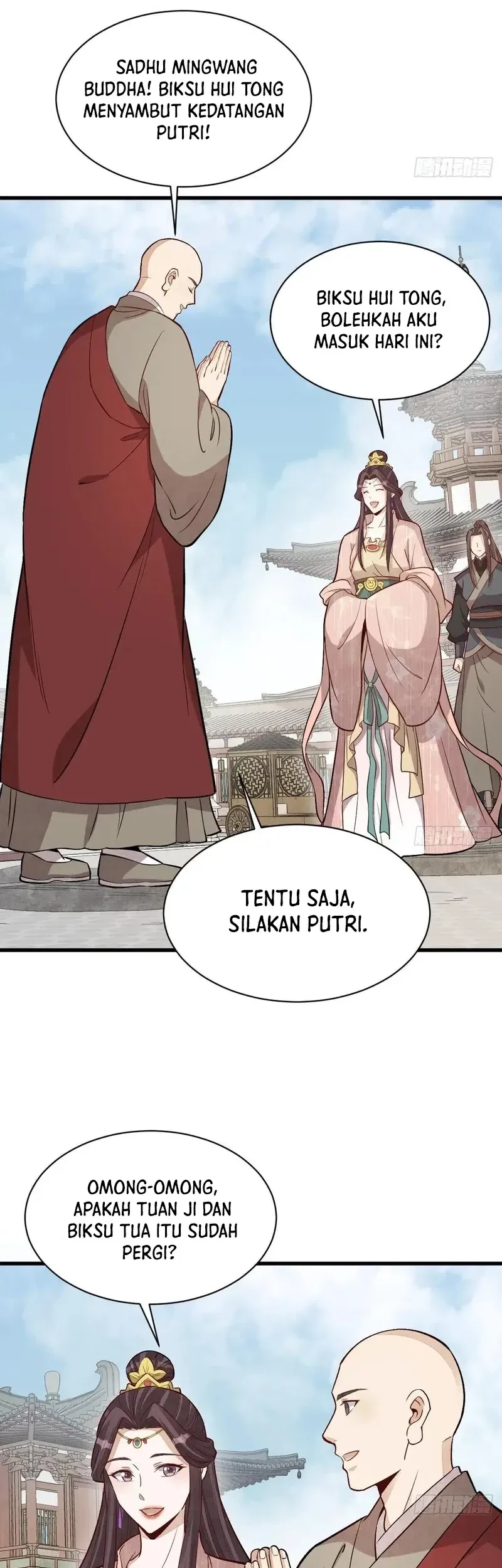 Lanke Special Destiny Chapter 220 - halaman 16