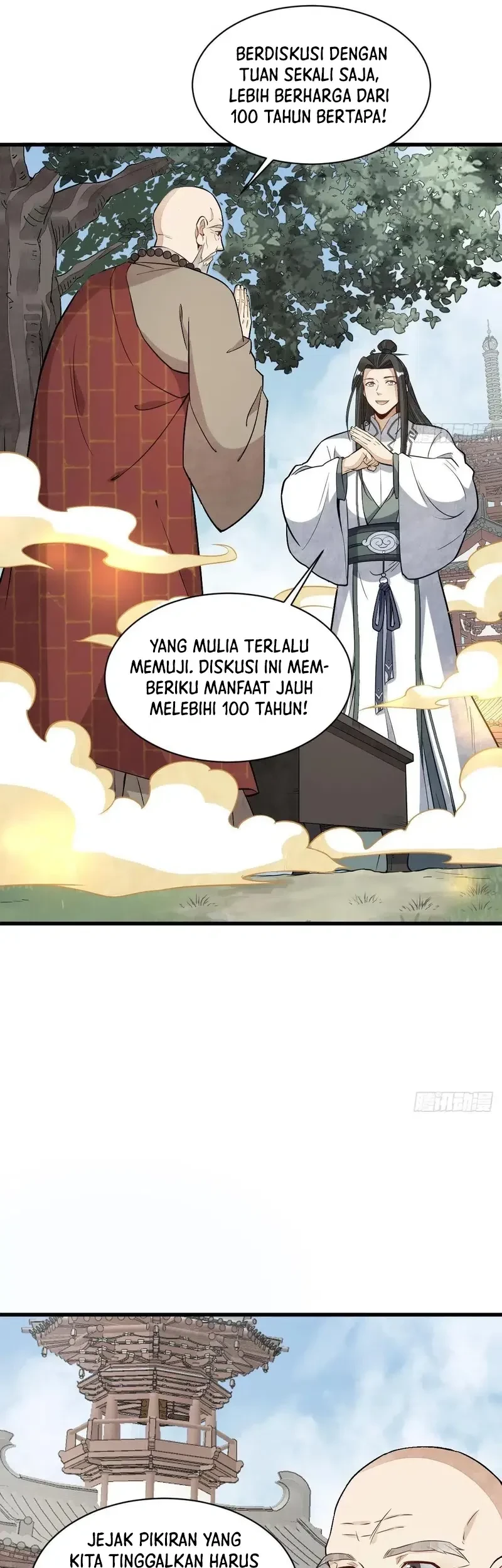 Lanke Special Destiny Chapter 220 - halaman 4