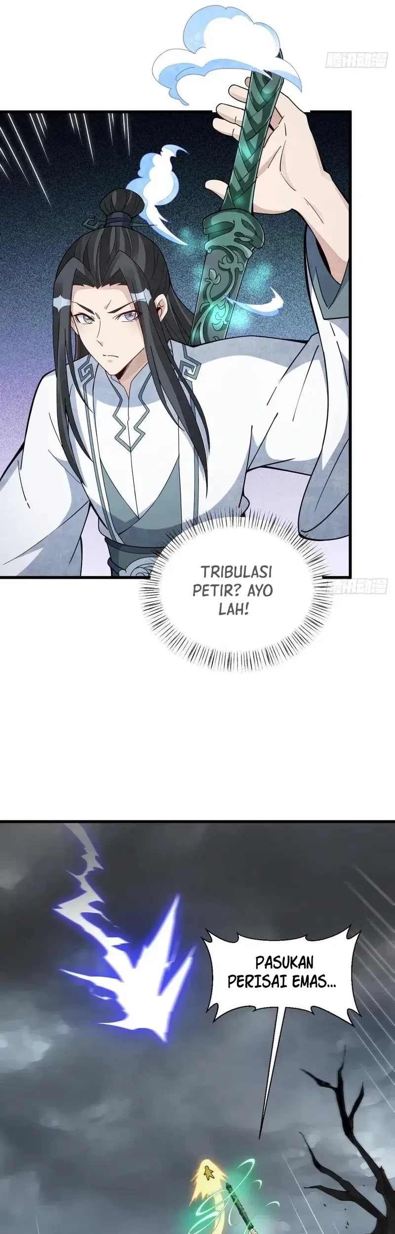 Lanke Special Destiny Chapter 221 - halaman 14