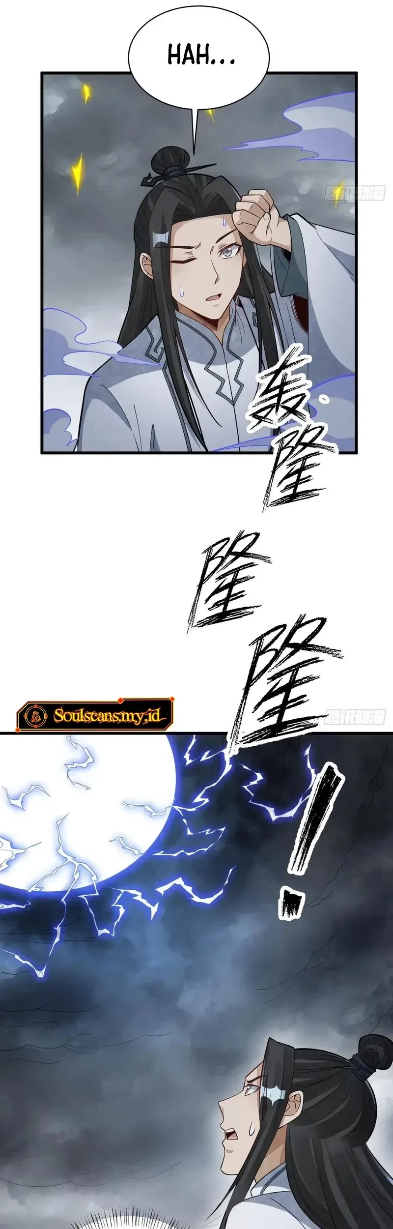 Lanke Special Destiny Chapter 221 - halaman 20