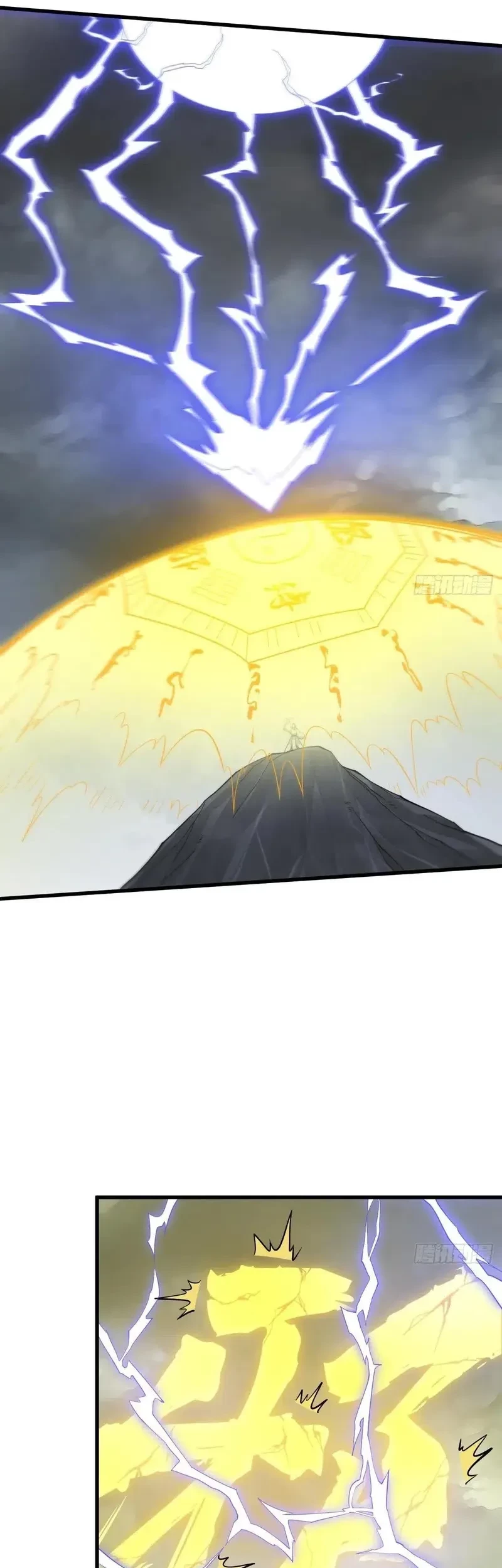 Lanke Special Destiny Chapter 221 - halaman 22