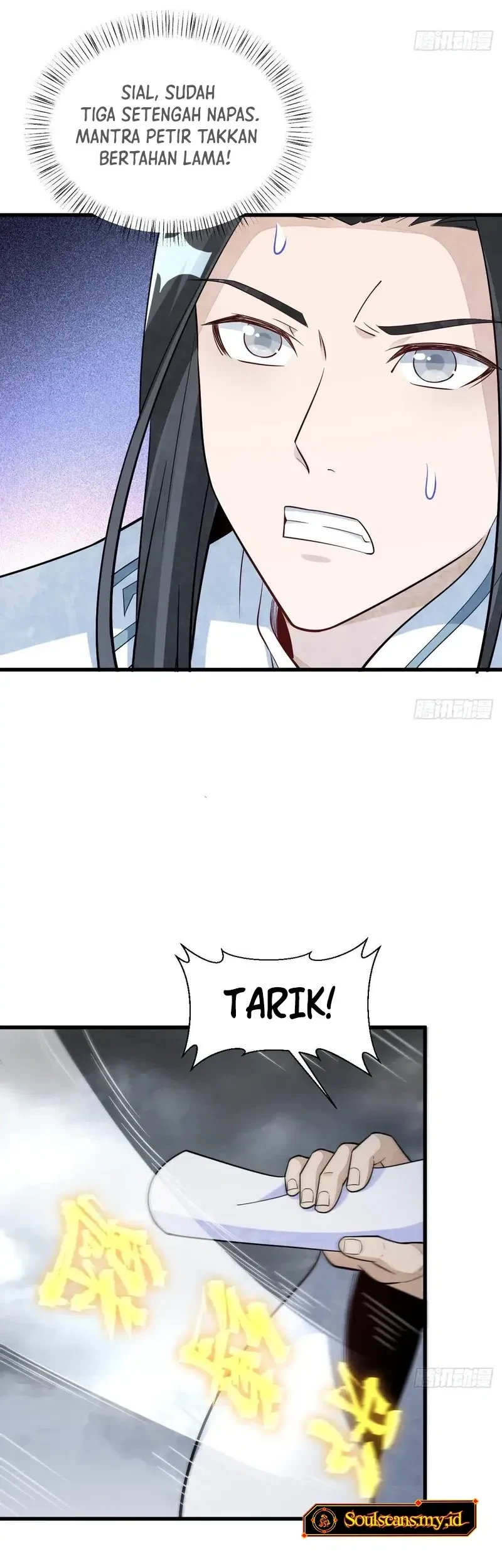 Lanke Special Destiny Chapter 221 - halaman 24