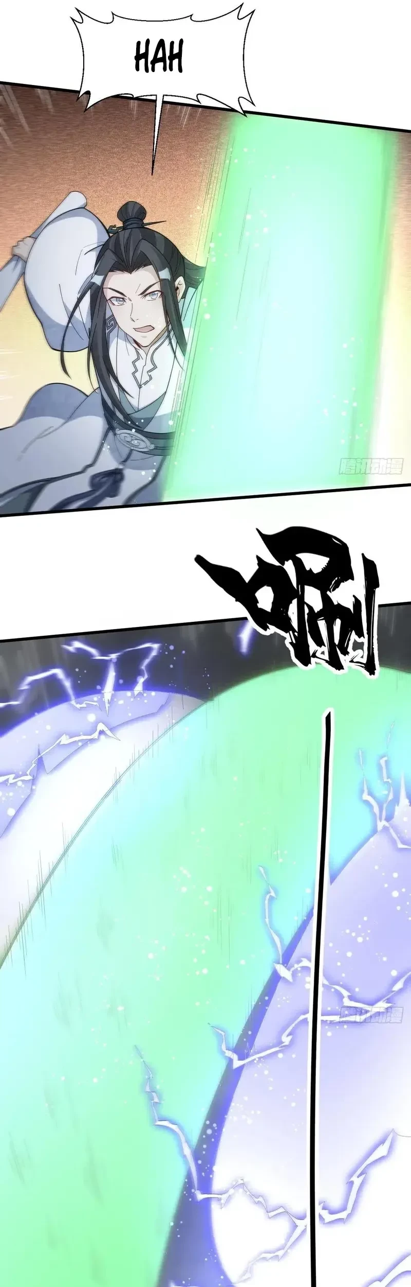 Lanke Special Destiny Chapter 221 - halaman 26