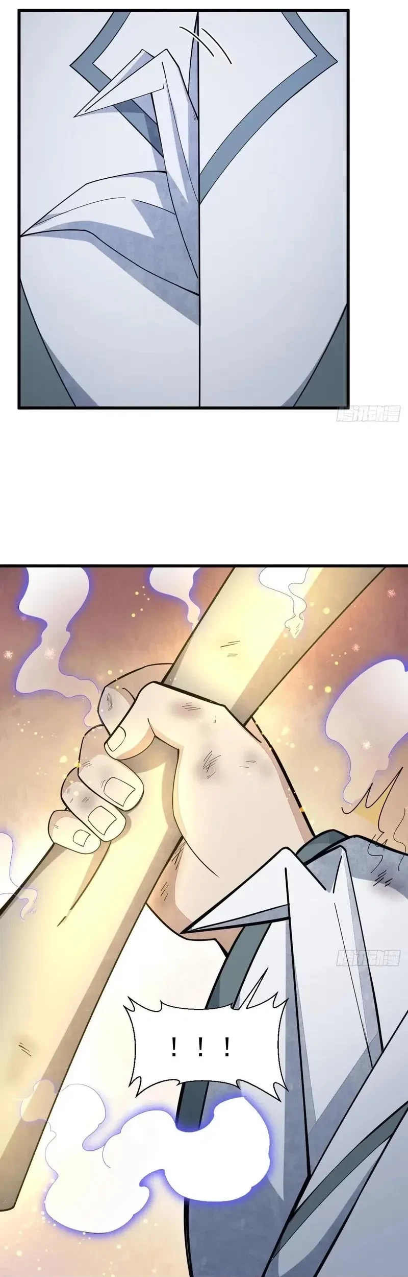 Lanke Special Destiny Chapter 221 - halaman 30