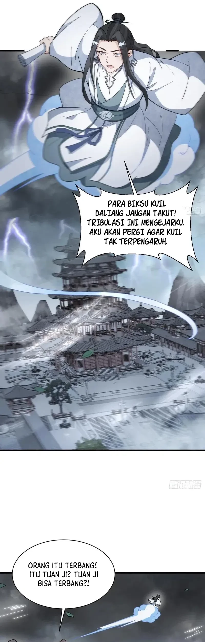Lanke Special Destiny Chapter 221 - halaman 6