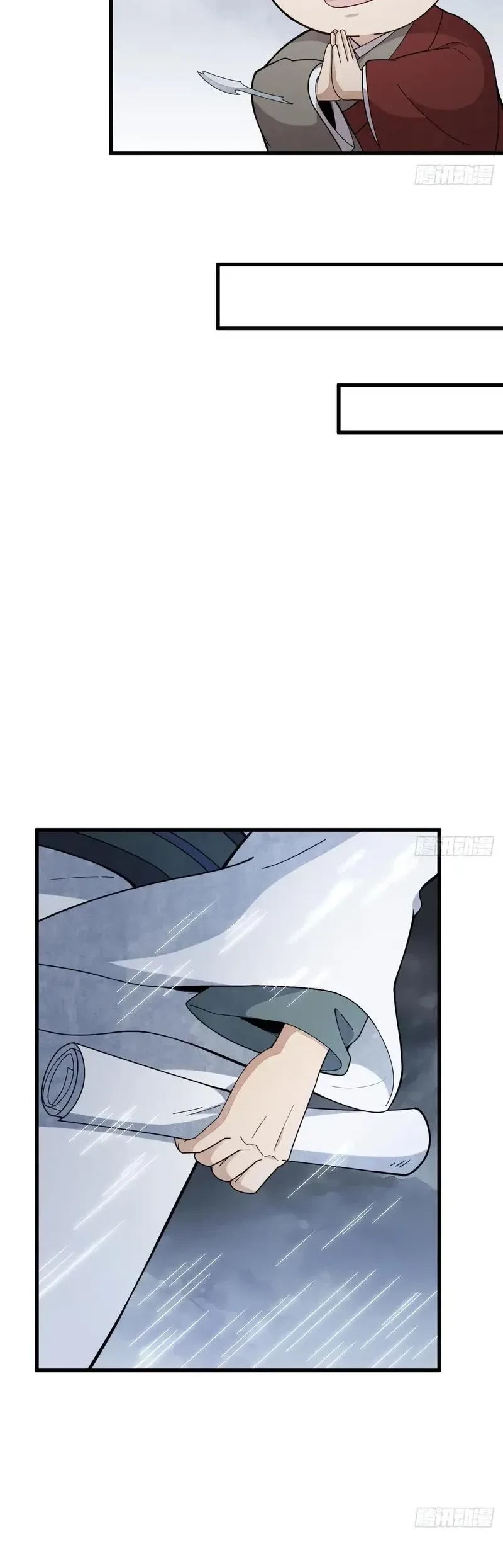 Lanke Special Destiny Chapter 221 - halaman 9