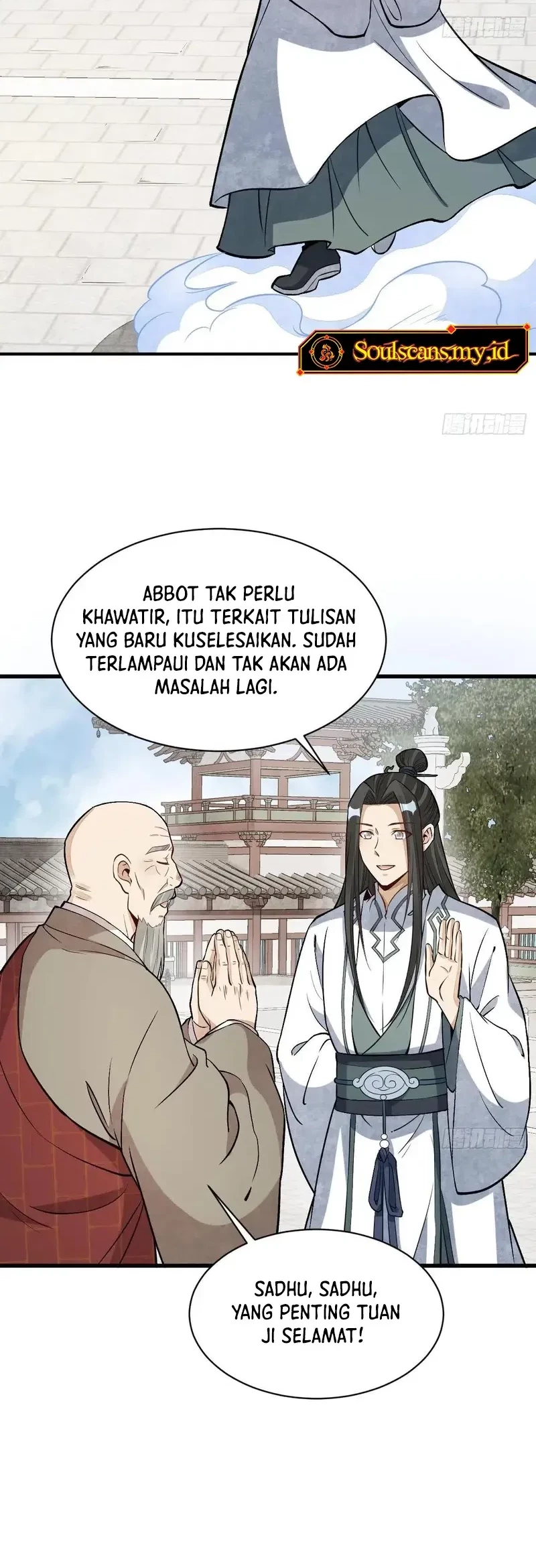 Lanke Special Destiny Chapter 222 - halaman 13