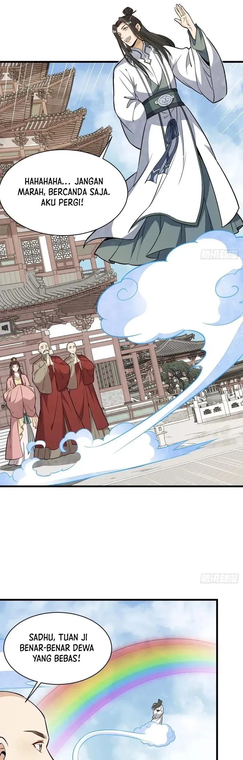 Lanke Special Destiny Chapter 222 - halaman 20