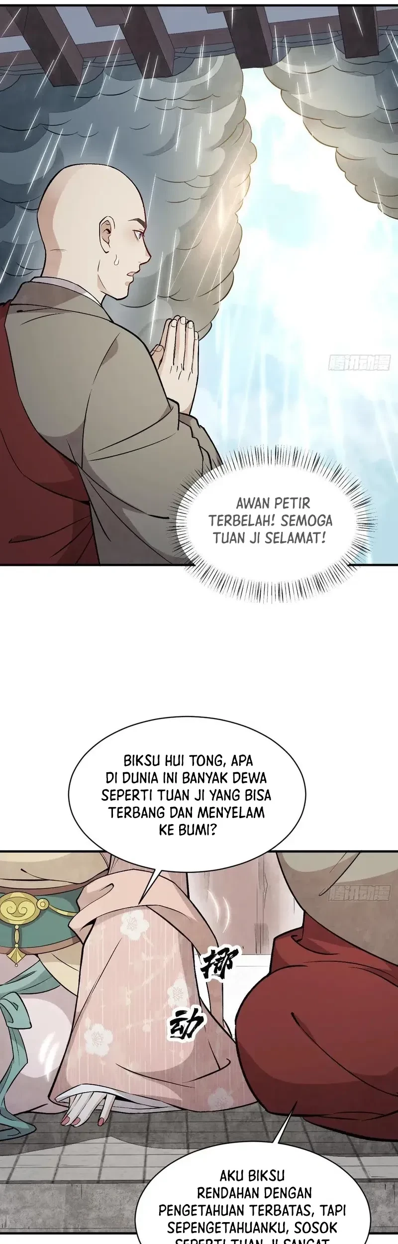 Lanke Special Destiny Chapter 222 - halaman 6
