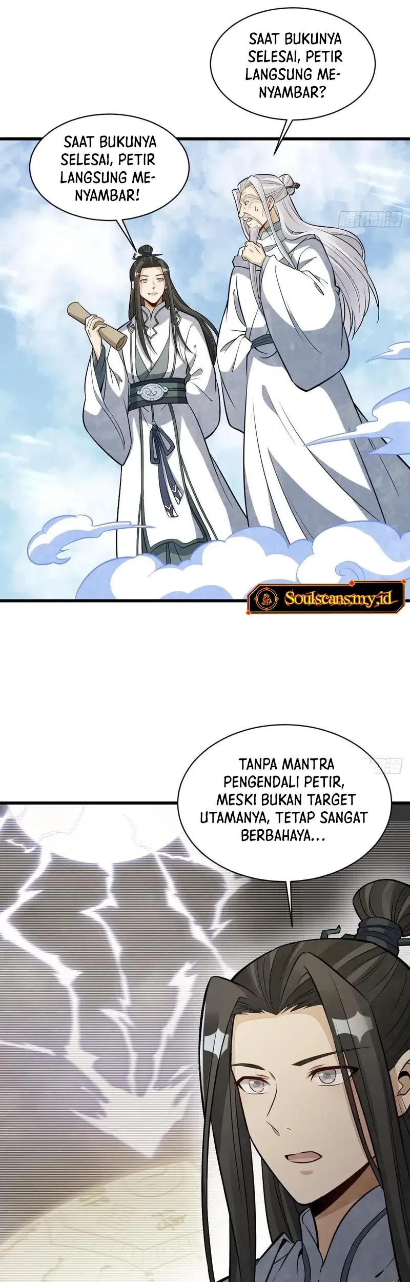 Lanke Special Destiny Chapter 223 - halaman 12