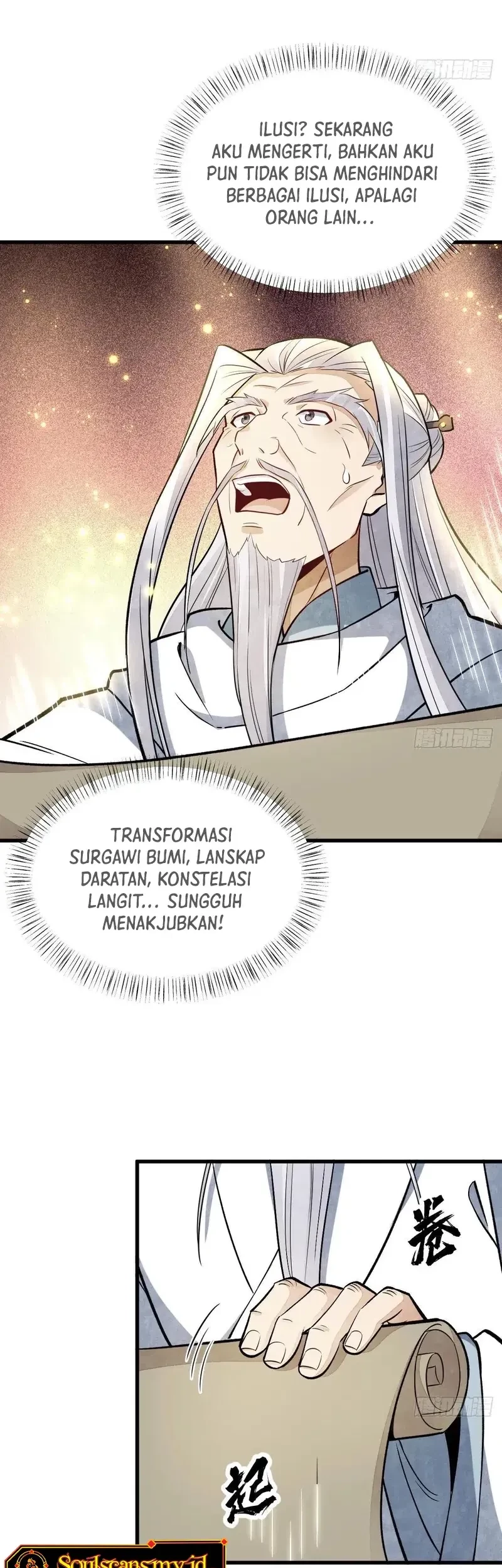 Lanke Special Destiny Chapter 223 - halaman 16