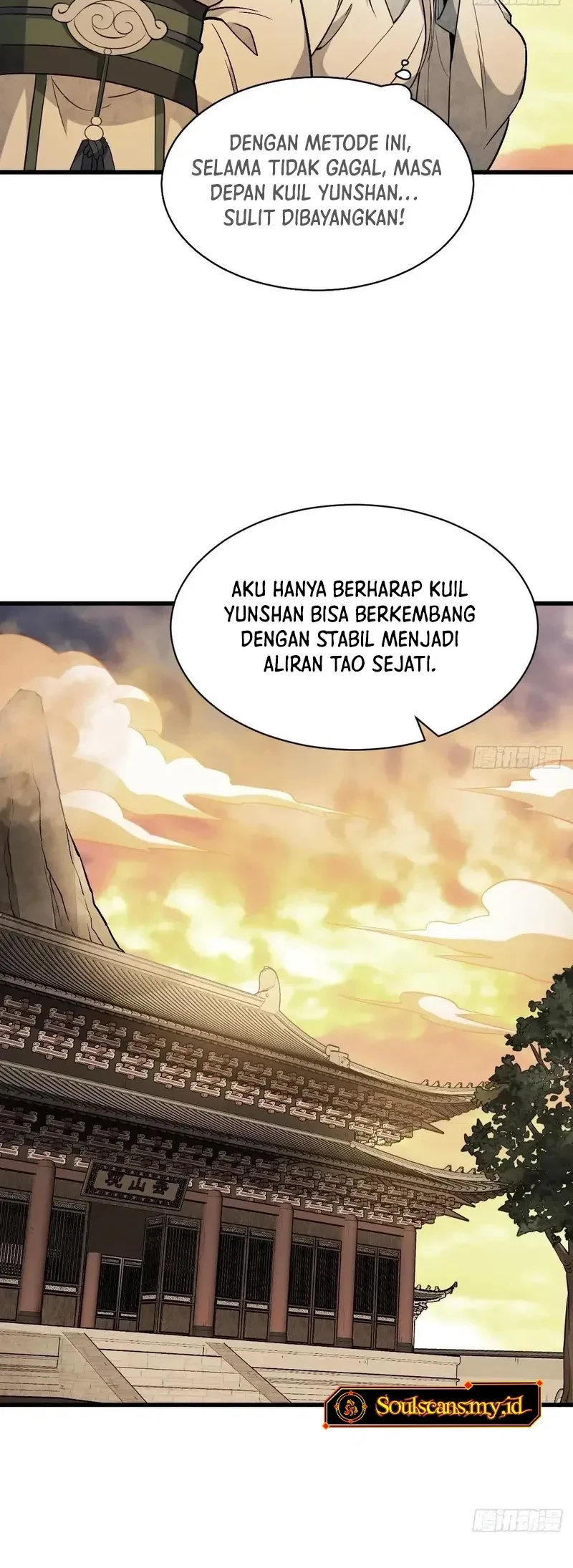Lanke Special Destiny Chapter 223 - halaman 21