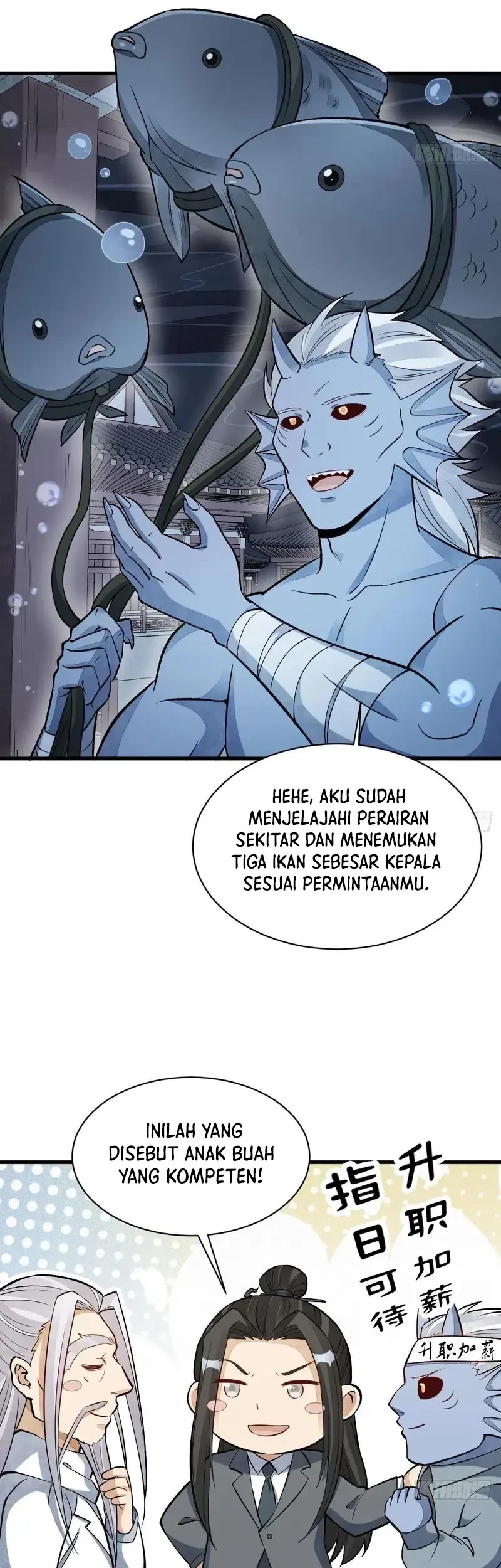 Lanke Special Destiny Chapter 223 - halaman 4