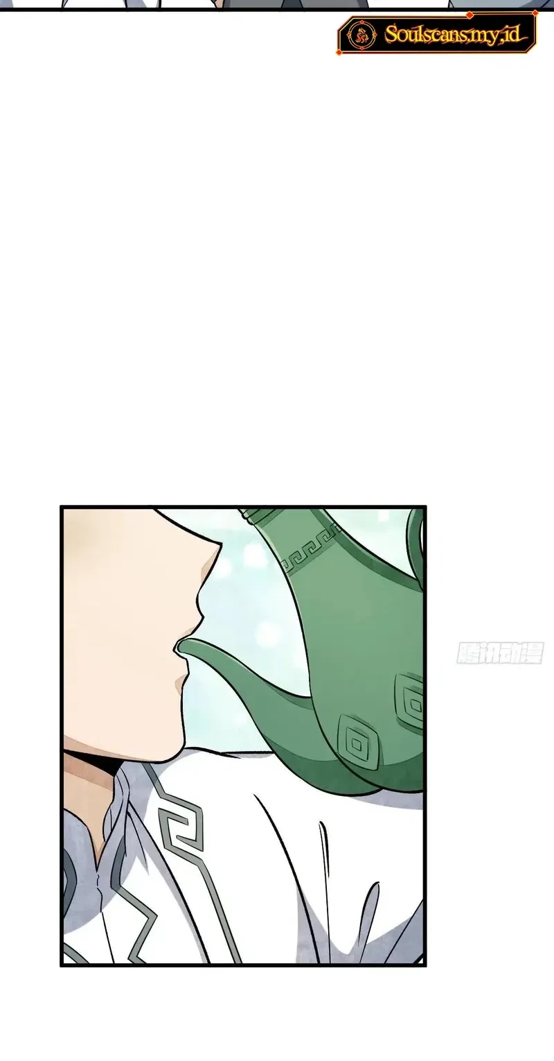 Lanke Special Destiny Chapter 223 - halaman 5