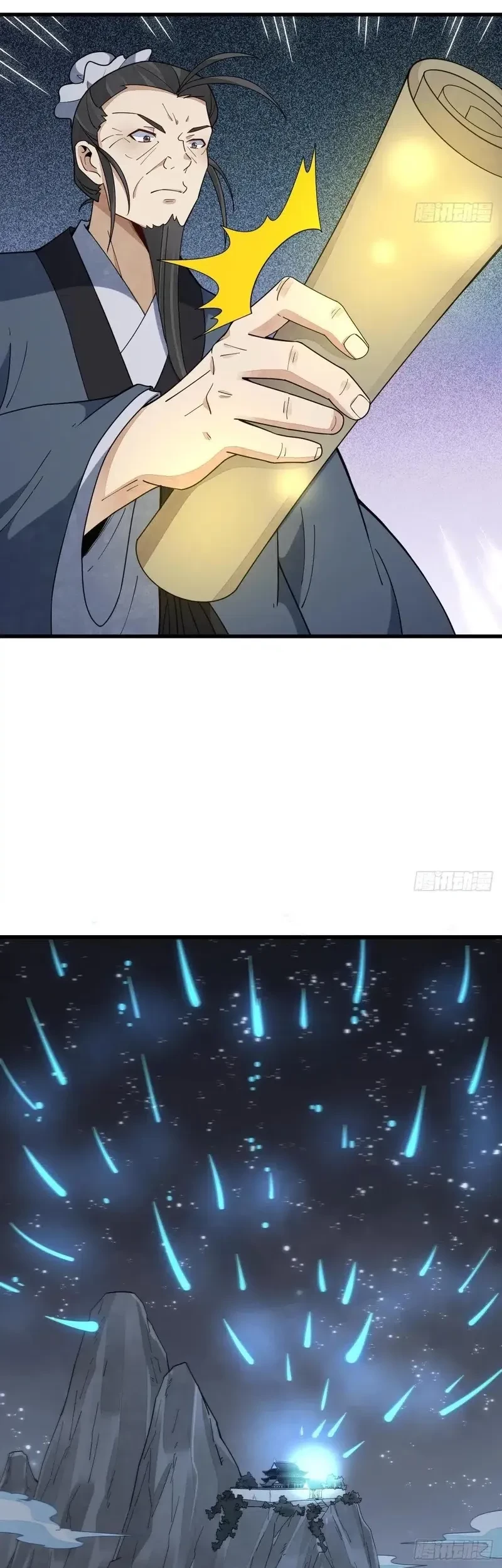 Lanke Special Destiny Chapter 224 - halaman 27