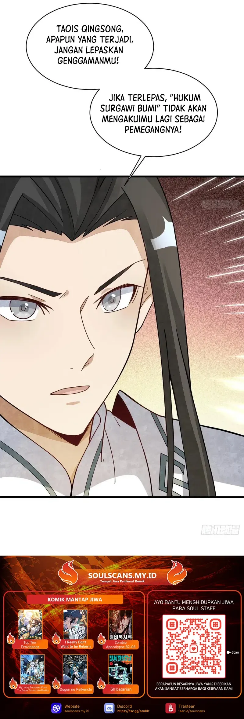 Lanke Special Destiny Chapter 224 - halaman 29