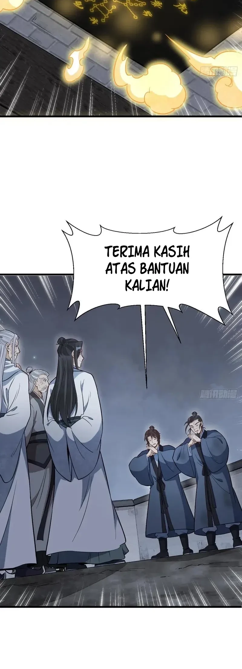 Lanke Special Destiny Chapter 225 - halaman 15
