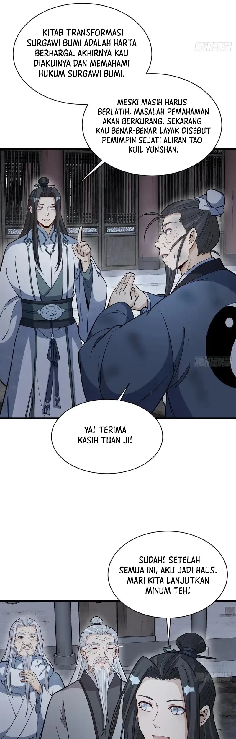 Lanke Special Destiny Chapter 225 - halaman 16