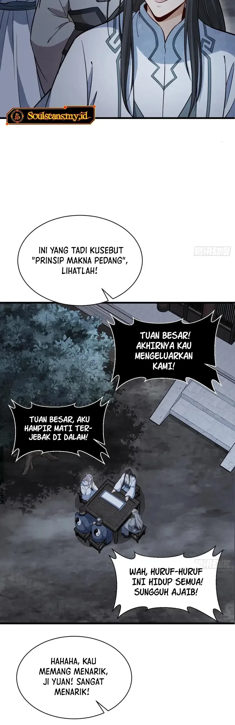 Lanke Special Destiny Chapter 225 - halaman 17