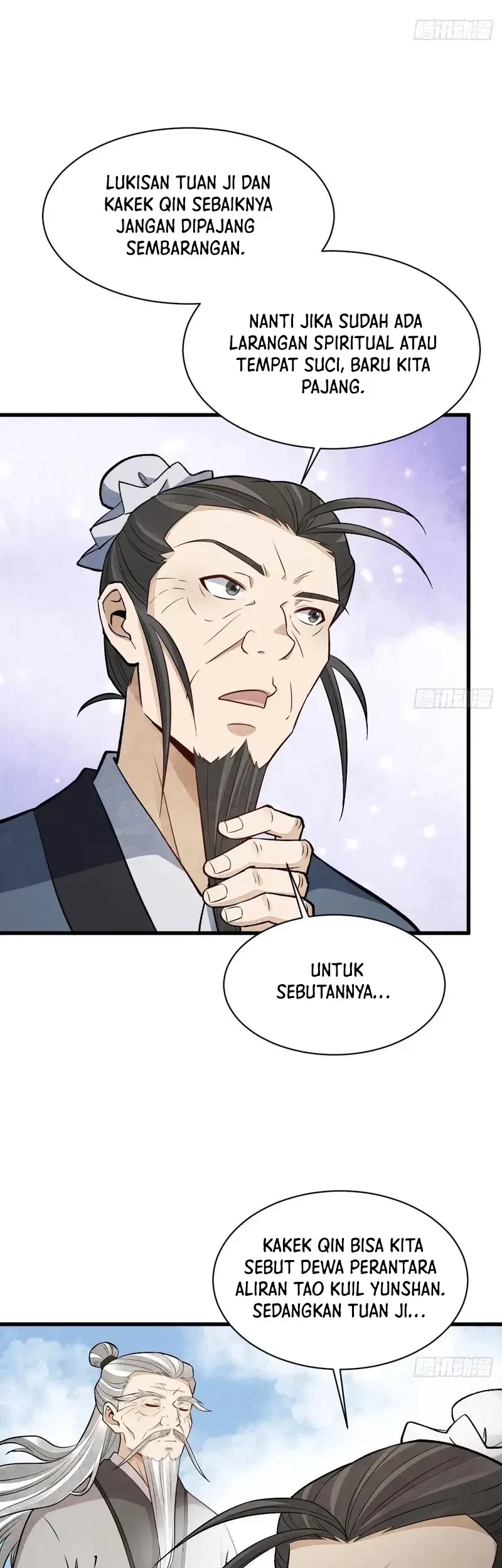 Lanke Special Destiny Chapter 225 - halaman 20