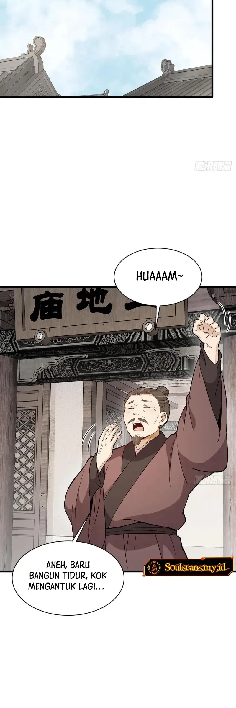 Lanke Special Destiny Chapter 225 - halaman 29