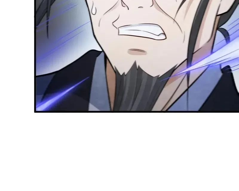 Lanke Special Destiny Chapter 225 - halaman 5