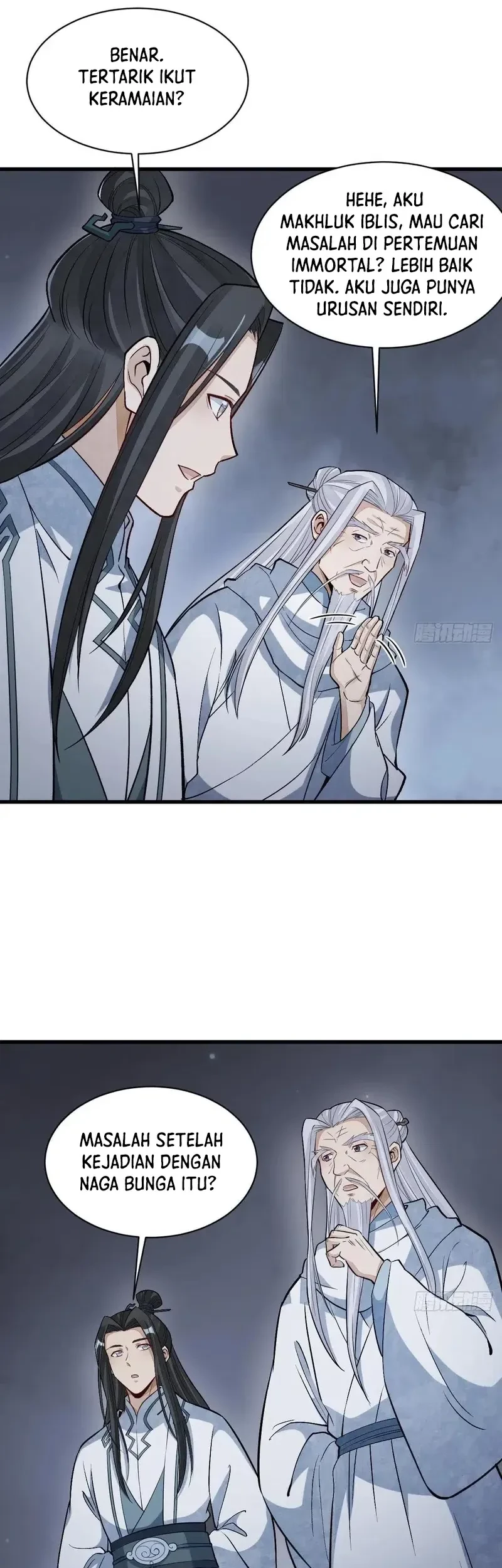 Lanke Special Destiny Chapter 226 - halaman 14