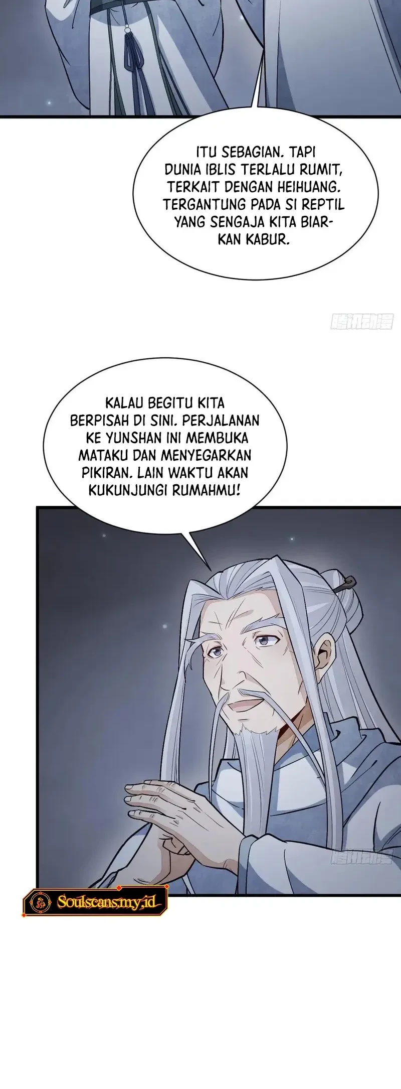 Lanke Special Destiny Chapter 226 - halaman 15