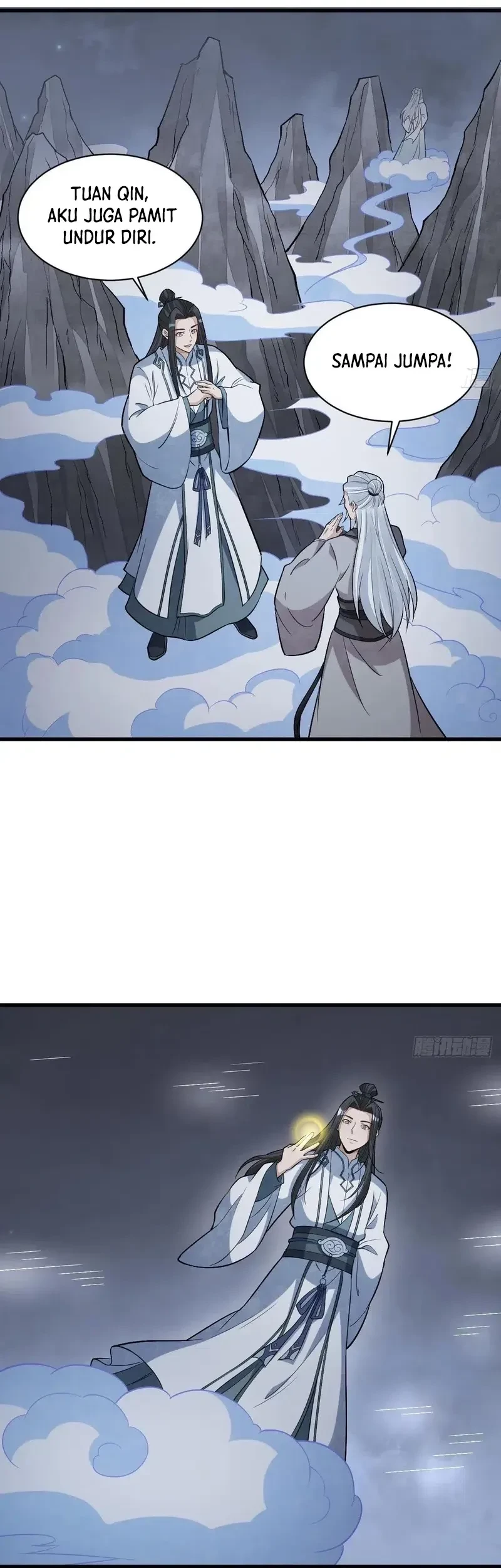 Lanke Special Destiny Chapter 226 - halaman 16