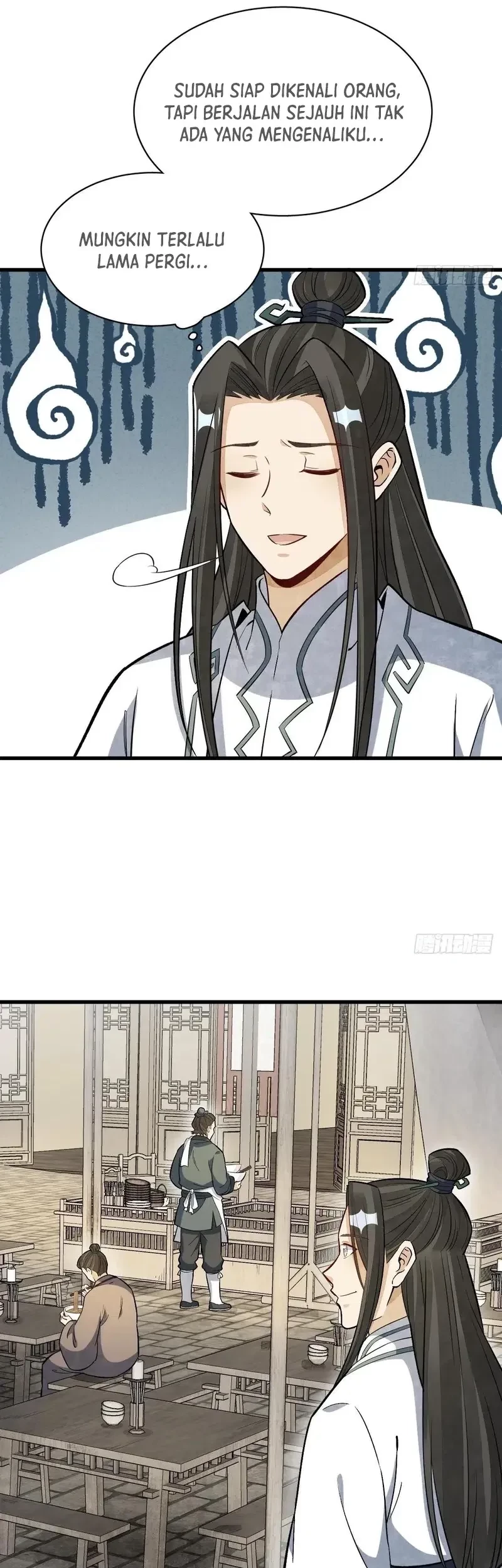 Lanke Special Destiny Chapter 226 - halaman 20