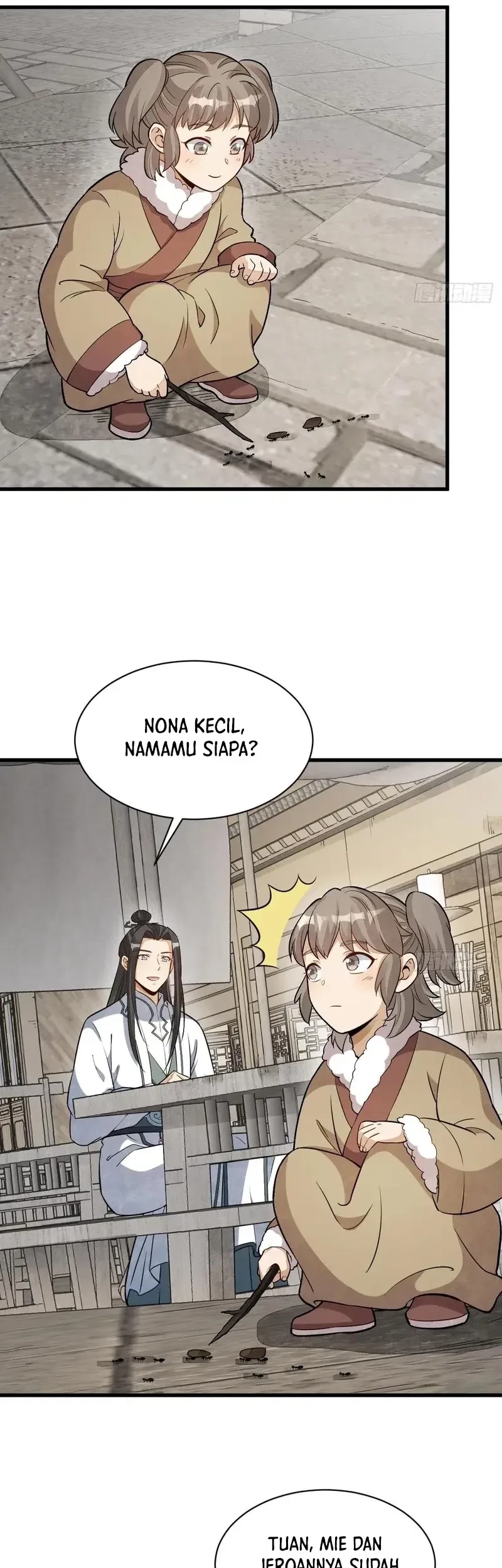 Lanke Special Destiny Chapter 226 - halaman 22
