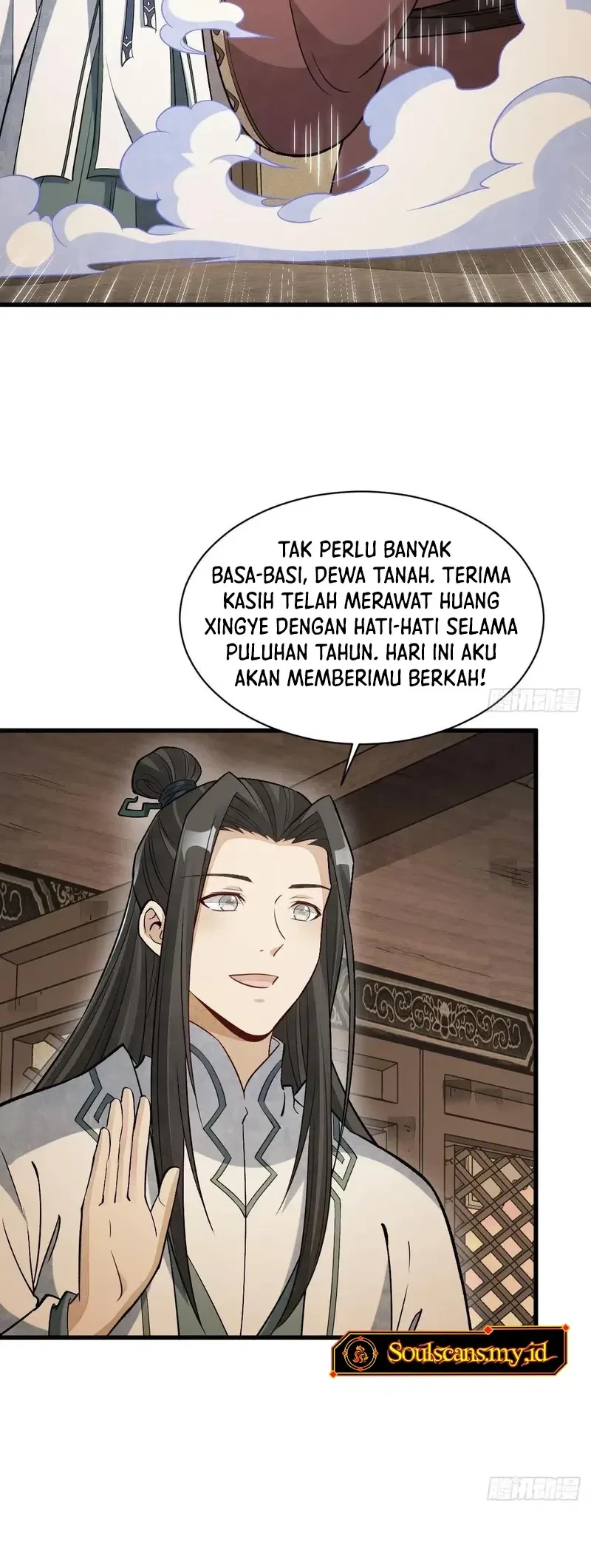 Lanke Special Destiny Chapter 226 - halaman 3