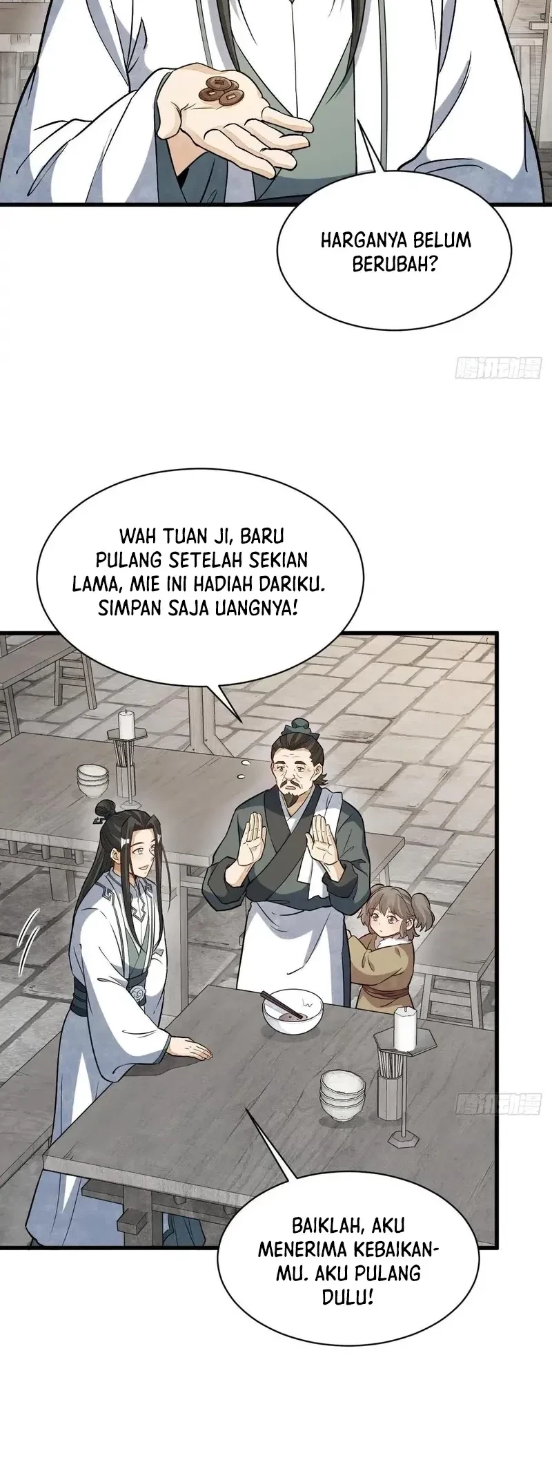 Lanke Special Destiny Chapter 226 - halaman 31