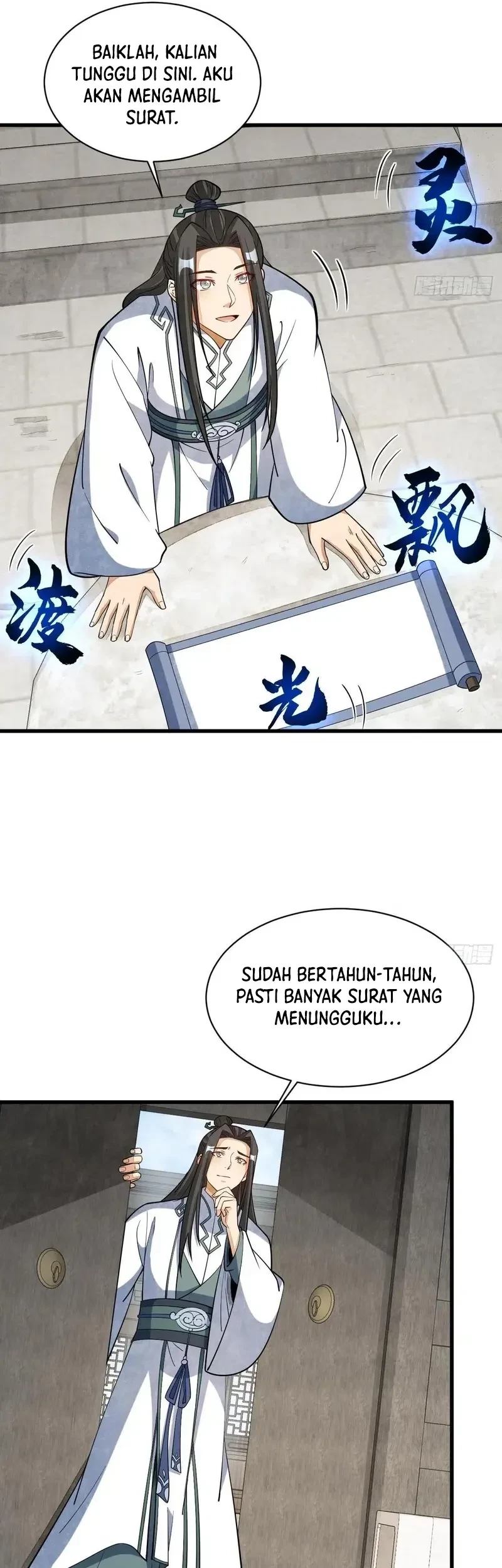 Lanke Special Destiny Chapter 227 - halaman 10