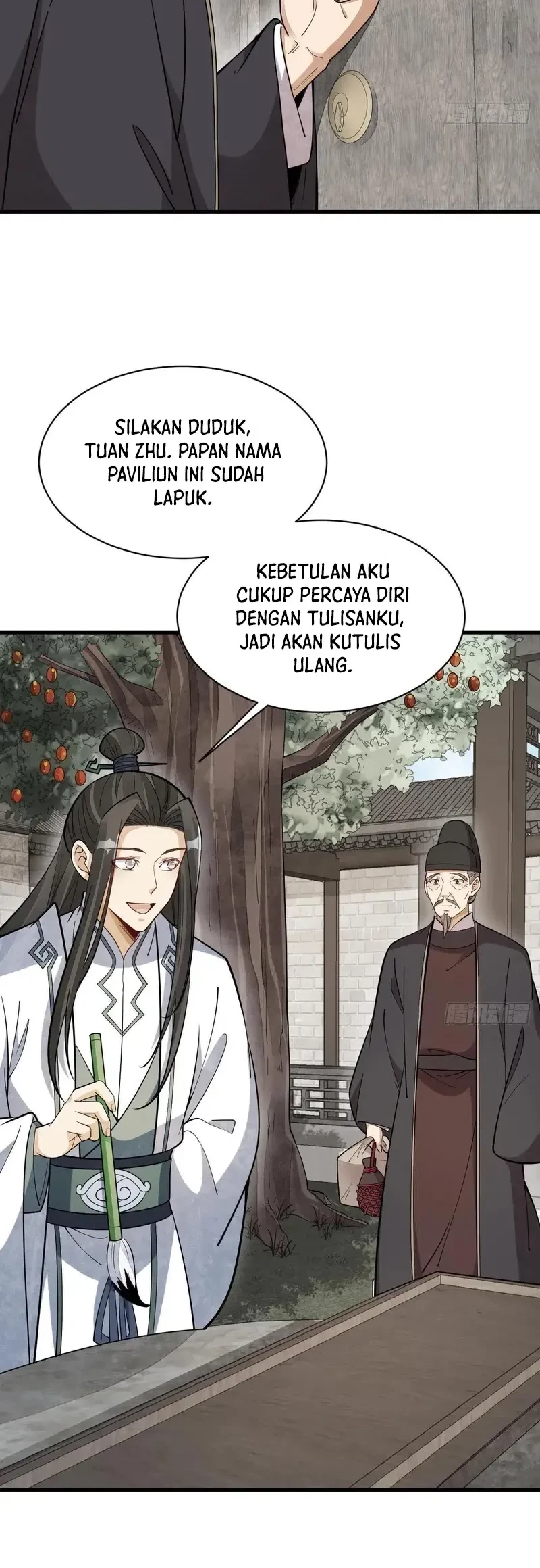 Lanke Special Destiny Chapter 227 - halaman 19