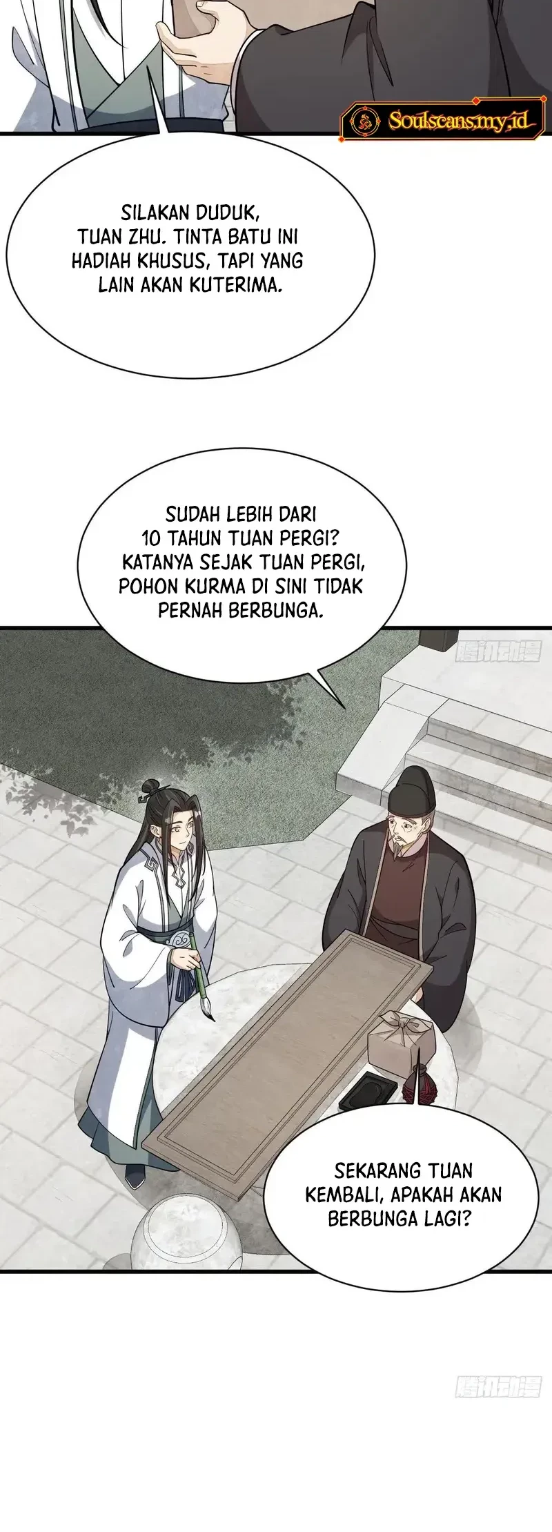 Lanke Special Destiny Chapter 227 - halaman 21