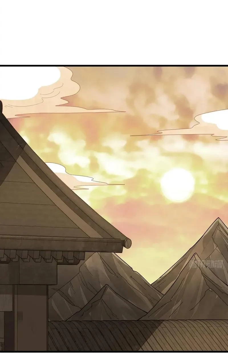Lanke Special Destiny Chapter 227 - halaman 26