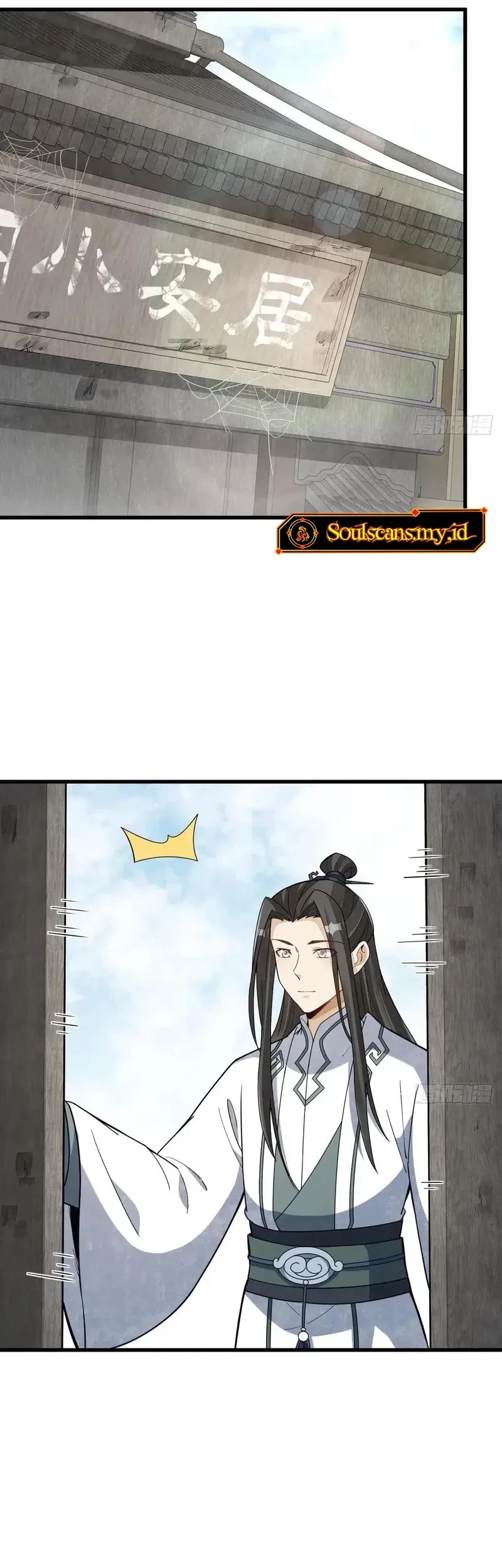Lanke Special Destiny Chapter 227 - halaman 4