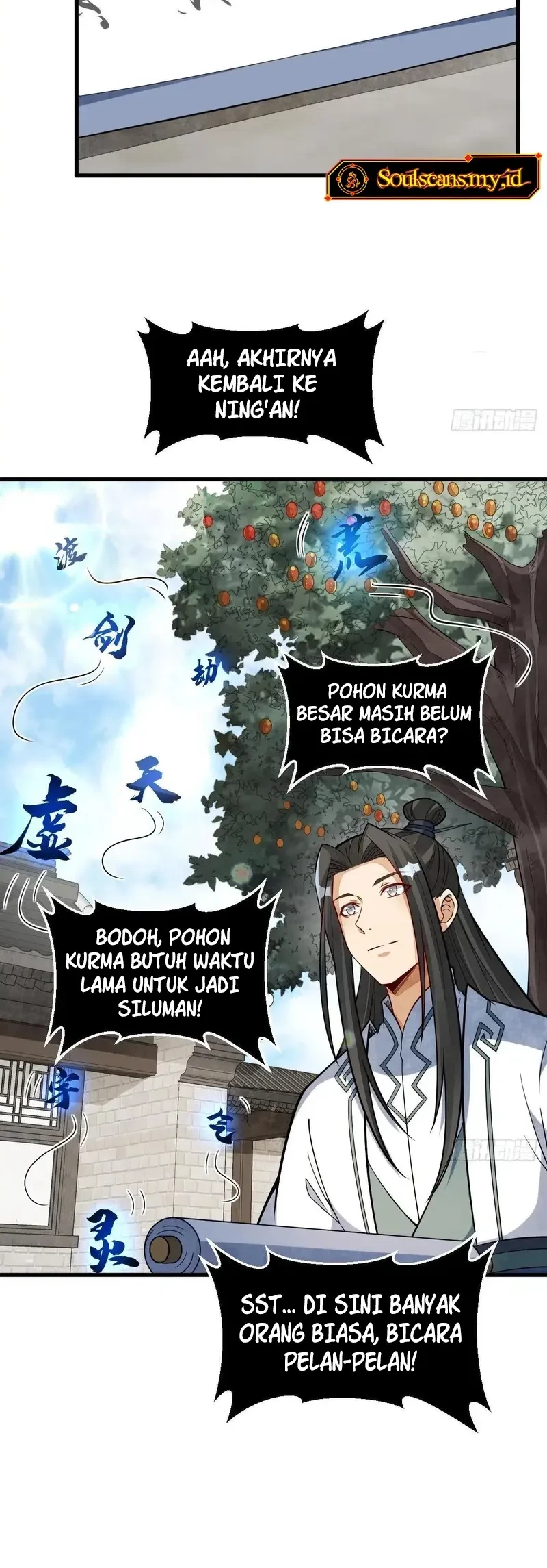 Lanke Special Destiny Chapter 227 - halaman 9
