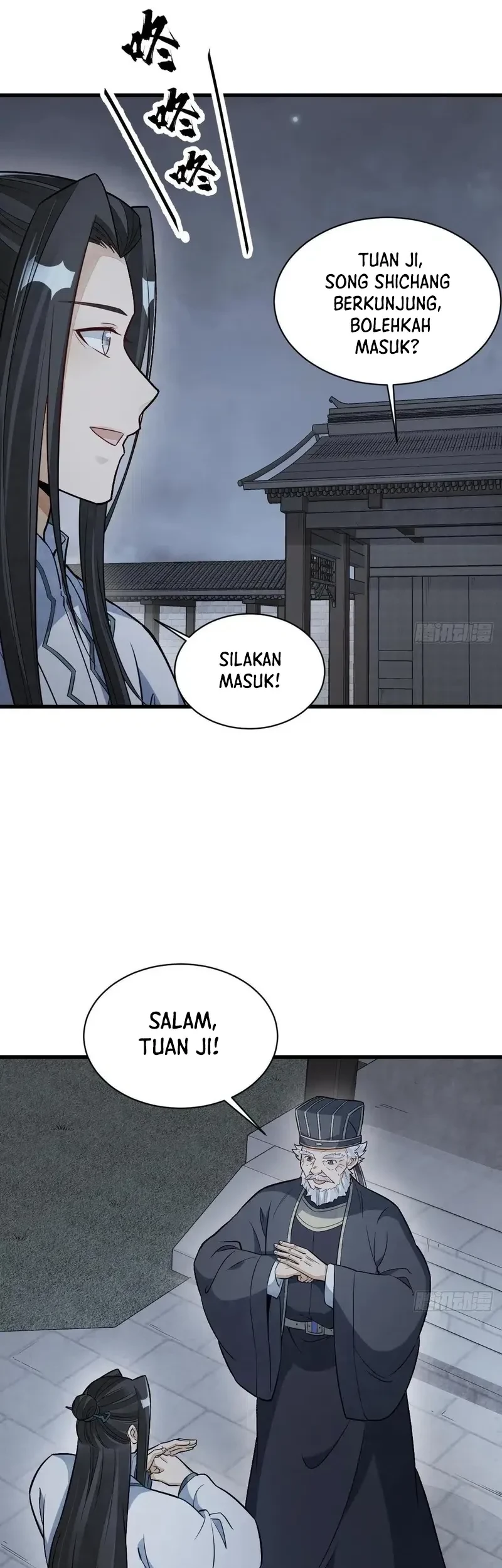 Lanke Special Destiny Chapter 228 - halaman 14