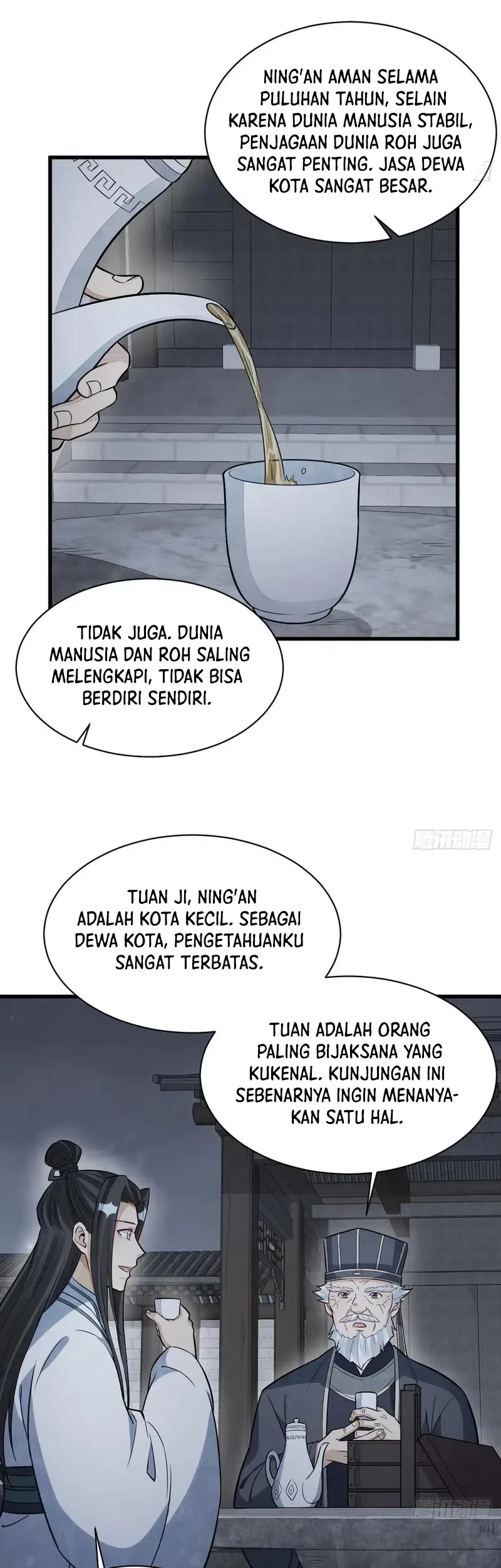 Lanke Special Destiny Chapter 228 - halaman 16
