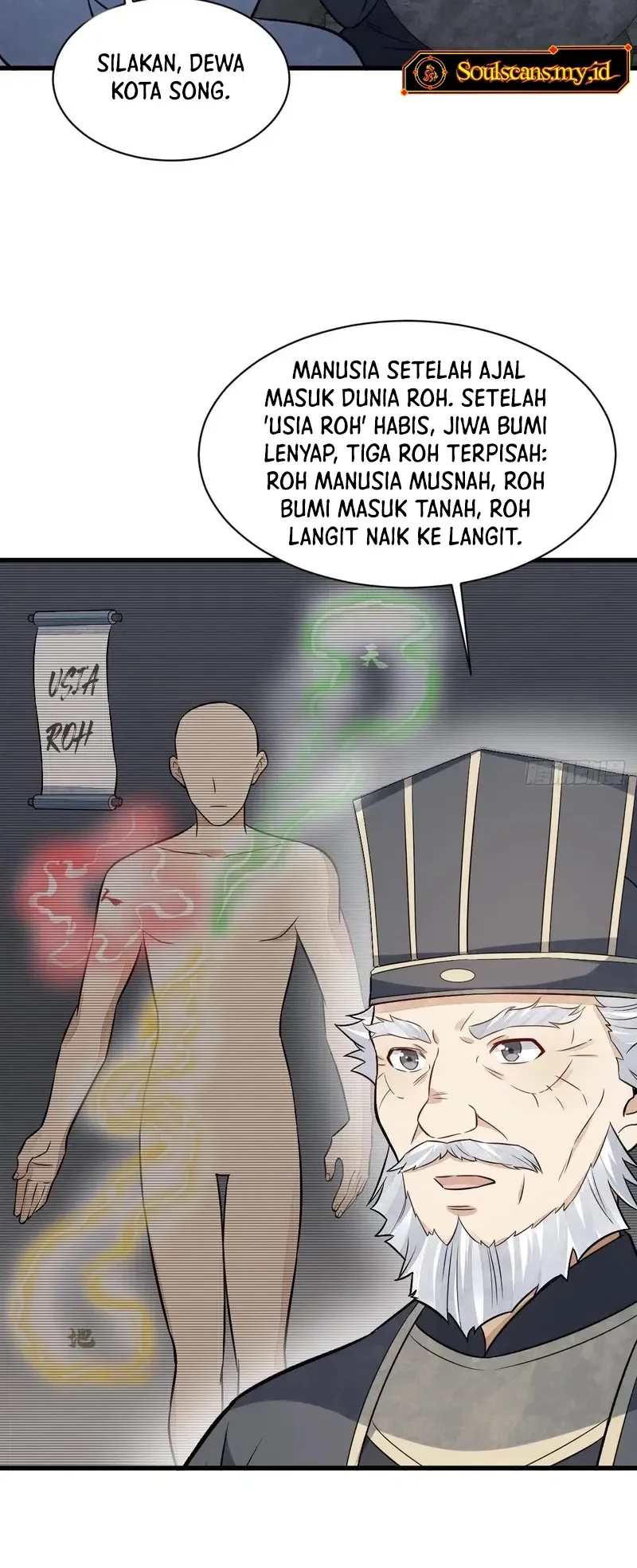Lanke Special Destiny Chapter 228 - halaman 17